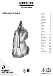 Pressure washer145 bar, telescopic handle, hose reel, 13.1 kg High Pressure Washer K 4 Premium Full Control Karcher
