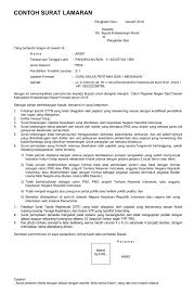 Demikian surat lamaran ini dibuat dengan sebenarnya. Wow Contoh Surat Pernyataan Cpns 2020 22 Di Membuat Surat Pernyataan Unik Oleh Post Contoh Surat Pernyataan Cpns 2020 Gawe Cv