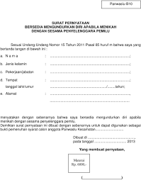 Dwika aksara motor, yang bersangkutan telah mempelajari tentang pemeliharaan dan perbaikan/service mesin mobil (mekanik). Surat Pernyataan Bersedia Tidak Menikah Selama 1 Tahun Bagi Contoh Surat