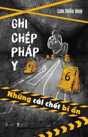 Ghi chép pháp y 1