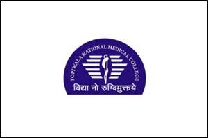 Topiwala National Medical College (BYL Nair)