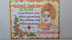 Check out our world youth day selection for the very best in unique or custom, handmade pieces from our shops. National Youth Day Drawing Easy Swami Vivekananda Face Sketch National Youth Day Poster Drawing Youtube