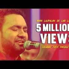 Amal Amir's Instagram, Twitter & Facebook