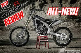 All gates are singular but connect together forming a larger gate, so when you and your mates get together, you can practice side by side!! 2017 Honda Crf450r Review Changes Specs Comparison Videos Pictures