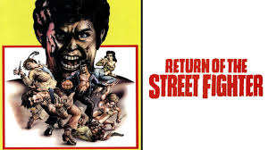 Oyama himself appeared in the first two films. The Street Fighter Collection The Street Fighter 1974 Clip New Workout Plan Youtube