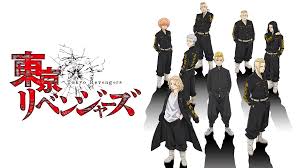 Browse our listings to find jobs in germany for expats, including jobs for english speakers or those in your native language. Tokyo Revengers Episode 20 Sub Indo
