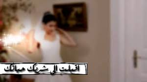 تهنئه لصديقتي بمناسبه قدوم رمضان 2021. Ø®Ù„ÙÙŠØ§Øª Ø¹Ø±ÙˆØ³Ù‡ Ù…ÙƒØªÙˆØ¨ Ø¹Ù„ÙŠÙ‡Ø§ Ø¨Ø§Ù„ØµÙˆØ± Ø§Ø­Ù„Ù‰ Ø®Ù„ÙÙŠØ§Øª Ø¹Ø±ÙˆØ³Ù‡ Ù…ÙƒØªÙˆØ¨ Ø¹Ù„ÙŠÙ‡Ø§ Ø§Ø¬Ù…Ù„ Ø§Ù„Ø¹Ø¨Ø§Ø±Ø§Øª Ø´ÙˆÙ‚ ÙˆØºØ²Ù„