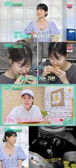 예비신부 결혼 2주 전 따먹은 썰. Ow2tofrxf7hyzm