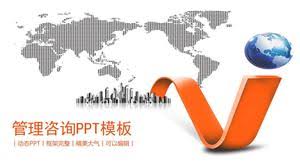 Business consulting powerpoint show powerpoint templates download. Orange Management Consulting Ppt Template Powerpoint Templates Free Download