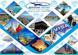 Réservez vos vacances et voyage en europe et dans le monde au meilleur tarif avec voyaneo.com. Agence De Tourisme Et De Voyage Benzine Tours Photos Facebook
