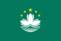 Public Holidays In Macau In 2020 Office Holidays