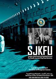الأحساء عاصمة السياحة العربية Al Ahsa The Capital Of Arab Tourism By Abdul Al Lily Issuu