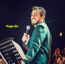 الرئيسية كلمات الاغانى كلمات اغنية سعد المجرد انتي 2014 كاملة. Ø³Ø¹Ø¯ Ø§Ù„Ù…Ø¬Ø±Ø¯ Ø¹Ø±Ø¨ÛŒ Ø¬Ø¯ÛŒØ¯ ÙÙˆÙ„ Ø¢Ù„Ø¨ÙˆÙ… Ø¯Ø§Ù†Ù„ÙˆØ¯ Ú¯Ù„Ú†ÛŒÙ† Ø¨Ù‡ØªØ±ÛŒÙ† Ø¢Ù‡Ù†Ú¯ Ù‡Ø§ÛŒ Ø³Ø¹Ø¯ Ø§Ù„Ù…Ø¬Ø±Ø¯ Ù†ÛŒØ§Ø² Ù…ÙˆØ²ÛŒÚ©