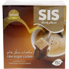 مكعبات سكر 1 كيلو bal küpü. Buy Sis Raw Sugar Cubes 454 Gm Online Lulu Hypermarket Uae