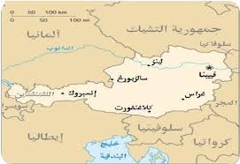 من الأحد إلى الخميس من 9 صباحا إلى 5 مساءا. Ø§Ù„Ø£Ù‚Ù„ÙŠØ© Ø§Ù„Ù…Ø³Ù„Ù…Ø© ÙÙŠ Ø§Ù„Ù†Ù…Ø³Ø§