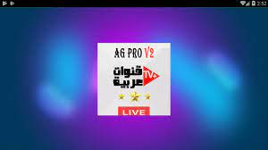 Apr 01, 2020 · anywhere you go, sling tv goes, too — watch your favorite ramadan series wherever you are — on any device. Arabic Tv Ag Pro V2 For Android Apk Download