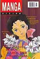 Manga Vizion (Volume 1 No. 6): Executive Editor- Seji Haribuchi, Managing  Editor- Satouru Fujii, Editor- Annette Roman: Amazon.com: Books