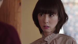 akiyama rina