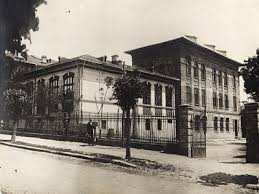 Scoala „titu maiorescu iasi a fost infiintata in anul 1963, sub denumirea liceul nr.8. Scoala Nr 3 Constantin Parfene Vaslui Romania