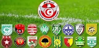 La finale de la coupe de la ligue entre la js kabylie et le nc magra se jouera le 10 août au. Ligue 1 Tunisie Community Facebook