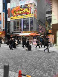 We make awesome happen every day. Trading Card Gold Mine Card Kingdom Akihabara