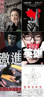 Distribution is only one facet of our business. Dismantling A Free Society Hong Kong One Year After The National Security Law Human Rights Watch