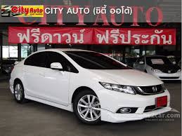 civic fb 2014 ราคา m