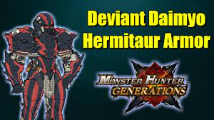 Monster Hunter Generations: Deviant Daimyo Hermitaur Armor Overview -  YouTube