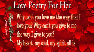 Love poetry for her | True Love Poem | love to a lover - romantic urdu  quotes|Love poems