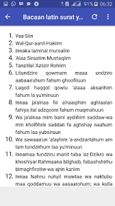 Teks bacaan surat yasin lengkap. Bacaan Surat Yasin Teks Indo