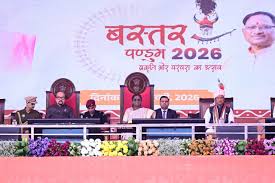 आदिवासियों की संस्कृति में बसती है छत्तीसगढ़ की आत्मा – राष्ट्रपति श्रीमती  द्रौपदी मुर्मु – Media Passion : Raipur News Chhattisgarh India