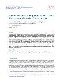A human resource development fund (hrdf) registered training provider (llp0003452lgn) with the ministry of human resource, malaysia is a maid simple is a legal and reliable maid agency in malaysia which provides deployment of filipino maids. Pdf Human Resource Management Roles Skills Shortages In Malaysian Organisations