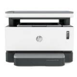 إخراج نقطة في البوصة 1,200 حسب 1,200، جنبا إلى جنب مع سرعته تصل إلى 15 صفحة في. All In One Printer Hp Laserjet Pro Mfp M227 Fdn Drtusz Store