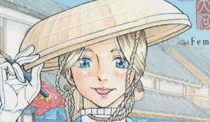 Isabella Bird Femme exploratrice