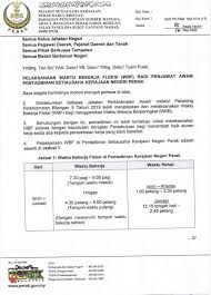 Waktu bekerja fleksi (wbf) lebih baik? Perak Press Hebahan Umum Mulai 1 April 2020 Facebook