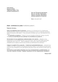 Nous vous donnons des exemples complets que vous pouvez utiliser directement. Un Exemple De Lettre De Motivation Pour Un Stage Le Meilleur Exemple