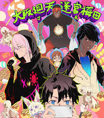 ふなき on twitter ラクシュミー サーヴァント 絵