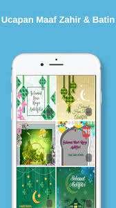 Pertandingan ucapan hari raya aidilfitri terbuka kepada semua guru dan murid smk taman ehsan. Ucapan Hari Raya Aidilfitri Fur Android Apk Herunterladen