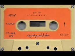 طلال مداح الموعد الثاني استديو hq youtube