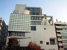 Spiral Building House Tokyo Building Architect