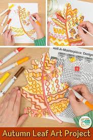Autumn Leaf Drawing Game Fall Leaf Art Projects Fall Art Projects Leaf Drawing