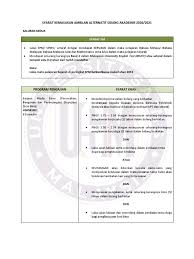 Home » bidang » sains dan matematik » panitia sains tulen. Us6581001 Kedua