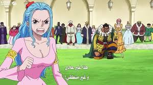 الانمي One Piece الحلقة 886 مترجمة ون بيس