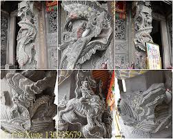 壽山巖觀音寺 南海普陀山觀世音菩薩渡海來台 清哈總兵奏請朝廷建廟賜名 夫子 旅食趣 隨意窩xuite日誌 lion sculpture