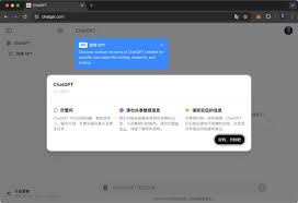 OpenAI官方版GPT4o已经可以免费使用！ – 托尼不是塔克