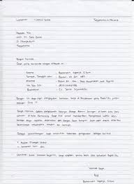 Dari rumah saya ia terus lari ke madrid. Surat Lamaran Kerja 3 Rangkap Pusatrik Com