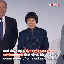 Chinese Scientist Receives Int'l Award for Women in Science