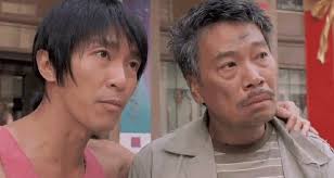 Richard ng / 吳孟達 / 吴孟达. Fqfiwqjydr Iom