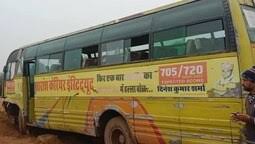 Rajasthan News: Rajasthan Hindi Samachar, राजस्थान न्यूज़ – हिन्दुस्तान