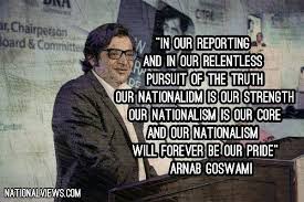 This cool trick will help you schedule messages and auto replies on whatsapp on android. Check Out These 10 Arnab Goswami Quotes On Journalism Democracy Nationalism Corrupt Politicians At The Republic Tv Launch Arnab Goswami Quotes 10th Quotes